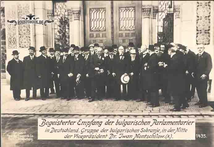 Ентусиазиран прием на българските парламентаристи в Германия, май 1916 г.