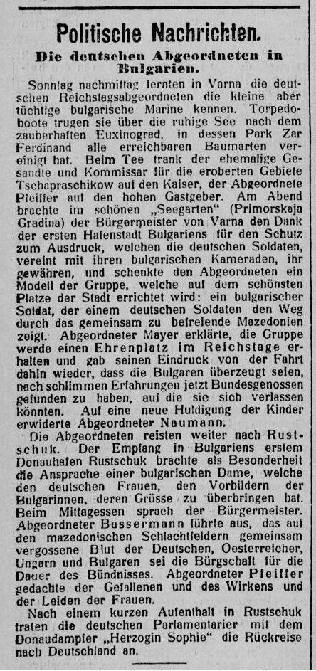 Вестник Berliner Börsenzeitung No. 310/ 05 July 1916