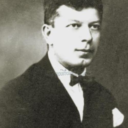 Васил Бахаров, около 1930 г.