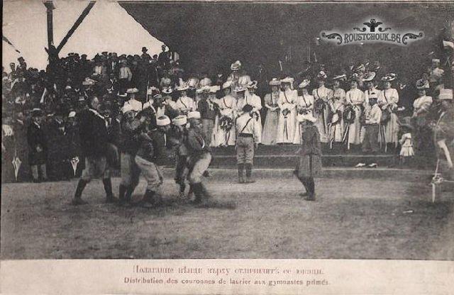 IV юнашки събор, Русе 1907 г.