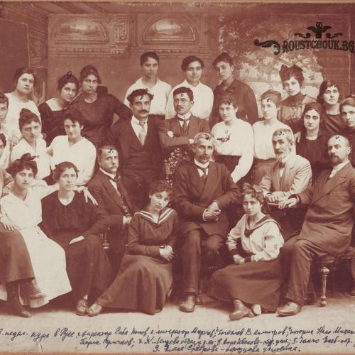 Висш педагогически курс Русе 1909 — 1928 г.