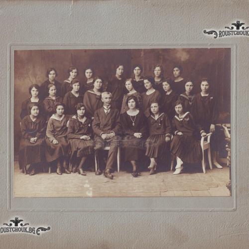 Висш педагогически курс Русе, около 1914 г. фотоателие Р. Либих