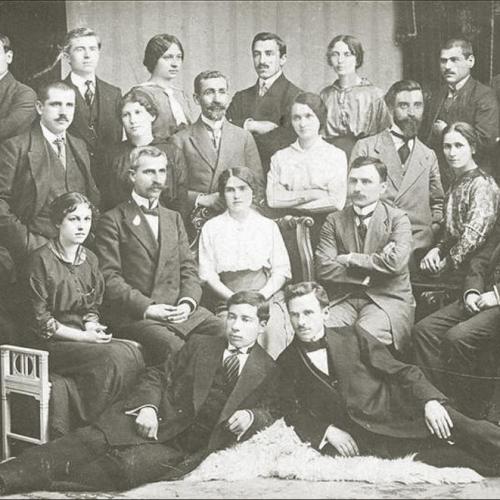 Висш педагогически курс Русе 1910 г.,