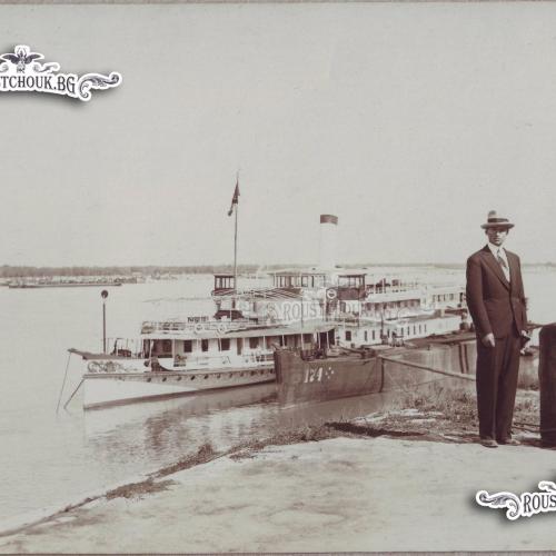 Пристанище Русе, 1932 г