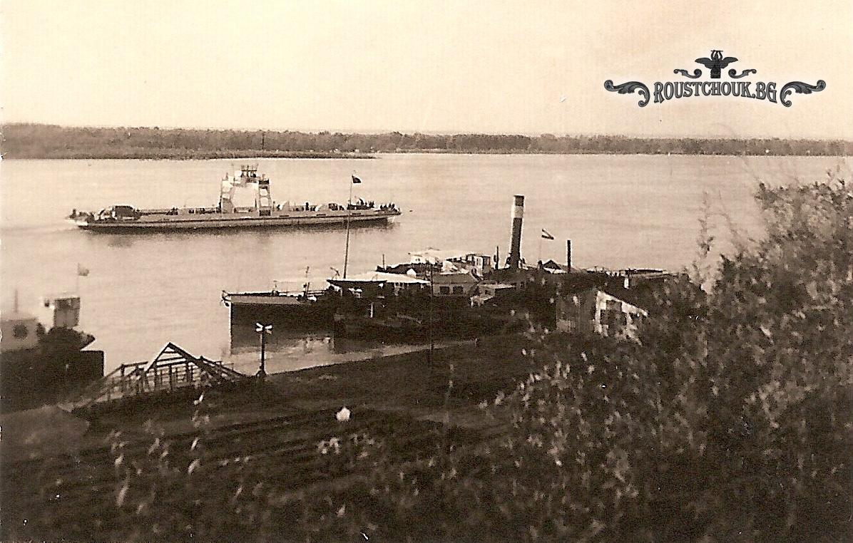 Пейзажна снимка с фериботният кораб „София